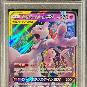 [PSA 10 Graded] Mewtwo & Mew GX [RR] 052/173 [Others]