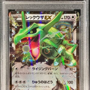 [PSA 10 Graded] Rayquaza EX [RR] 061/078 [Others]