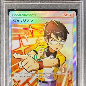 [PSA 10 Graded] Judgeman [SR]066/060 [Others]