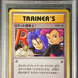[PSA 9 verified] Team Rocket has arrived! [U]103/087 [Other]