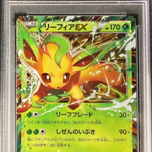 [PSA 9 appraised] Leafeon EX[P]192/XY-P [Others]