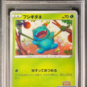 [PSA 10 Graded] Bulbasaur [P]337/S-P [Others]