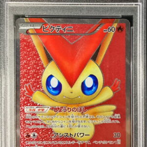 [PSA6 Appraised] Victini [SR] 070/066 [Others]