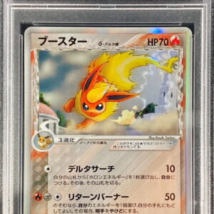 [PSA 9 certified] Booster ﾎｴ-Delta species [-]018/086 [Others]