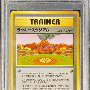 [PSA 9 appraised] Lucky Stadium (Ework) [-] Old back [Others]