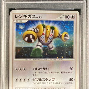 [PSA 10 Graded] Regigigas LV.42[P]111/DP-P [Others]