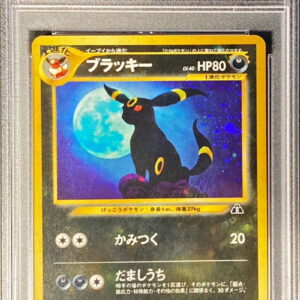 [PSA 10 Graded] Blackie LV.40 [★] Old back [Others]