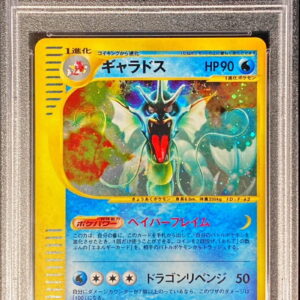 [PSA 10 Graded] Gyarados (Card e/1ED) [-]028/088 [Others]