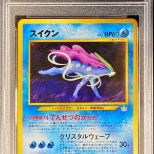 [PSA 10 Graded] Suicune LV.25[-]Old Ura [Others]
