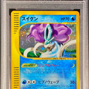 [PSA 10 Graded] Suicune (Card e)[-]031/092 [Others]