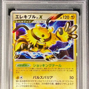 [PSA 10 Graded] Electric Bull LV.X [★]- [Others]
