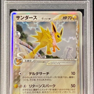 [Difficult Condition/PSA 10 Graded] Sanders ﾎｴ-Delta Type[-]038/086 [Difficult Condition/Appraised Card]