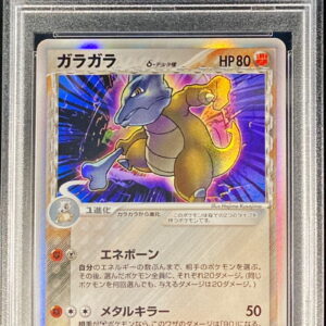 [PSA 10 Graded] Rattle δ-Delta species [★]058/086 [Others]