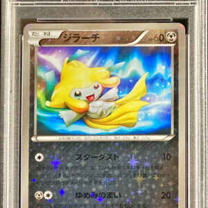 [PSA 10 Graded] Jirachi (Mirror) [-]080/171 [Others]