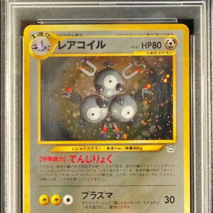 [PSA 10 Graded] Rare coil LV.37 [★] Old back [Others]