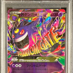 [PSA 10 Graded]M Gengar EX (RR specification)[-]049/131 [Others]
