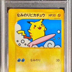 [PSA 10 Graded] Naminori Pikachu (web)[-]025/048 [Others]