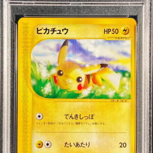 [PSA 10 Graded] Pikachu (Card e) [-]016/128 [Other]