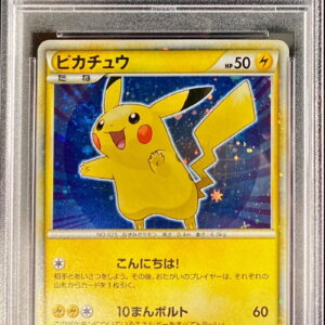 [PSA 10 Graded] Pikachu (World/Japanese) [-]- [Others]
