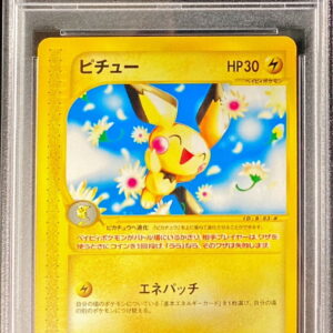 [PSA 10 Graded] Pichu (Card e)[-]082/128 [Others]