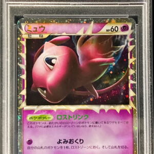 [PSA 9 Appraised] Mew (Great) [-]018/040 [Others]