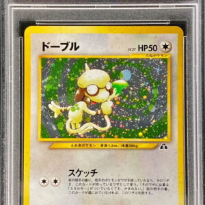 [PSA 9 appraised] Doble LV.27 [★] Old back [Others]