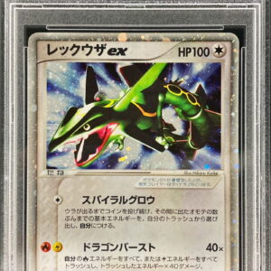 [PSA 9 appraised] Rayquaza ex[-]047/054 [Others]