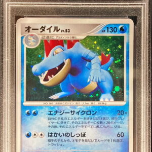 [PSA 9 appraised] Ordile [-]DPBP#191 [Others]