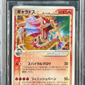 [BGS9 appraised] Gyarados☆δ-Delta species (1ED) [★]008/052 [Others]
