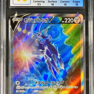 [CGC10 appraised] Origin Dialga V (SA) [SR] 075/067 [Others]