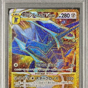 [PSA 10 Graded] Origin Dialga VSTAR [UR]086/067 [Others]