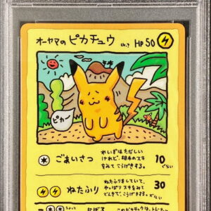 [PSA 10 Graded] Ohyama's Pikachu [P]- [Others]