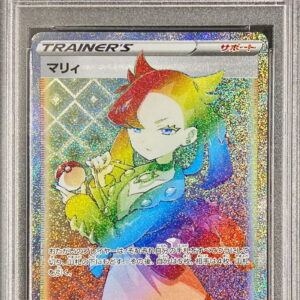 [PSA 9 appraised] Marnie[HR]072/060 [Others]