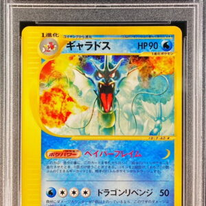 [PSA 10 Graded] Gyarados (Card e) [-]027/088 [Others]