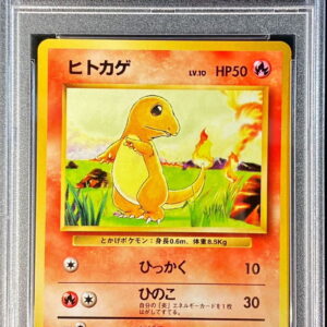 [PSA 10 Graded] Charmander LV.10 (marked) [-] Old back [Others]