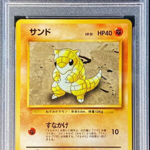 [PSA 10 Graded] Sand LV.12 (marked) [-] Old back [Others]