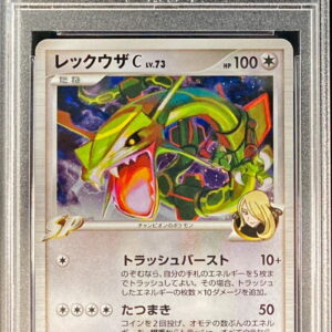 [PSA 10 Graded] Rayquaza C[-]078/100 [Others]