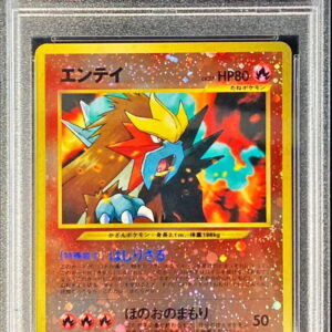 [PSA 9 appraised] Entei LV.37[-] Old back [Others]