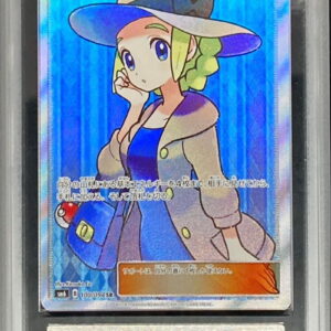 [ARS10 appraised] Ojo-sama [SR] 100/094 [Others]