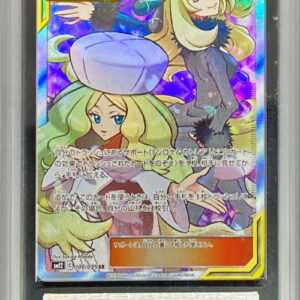 [ARS10 appraised] Cynthia & Caitlin [SR] 106/095 [Other]