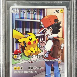 [BGS10 verified] Pikachu [CHR]054/049 [Others]