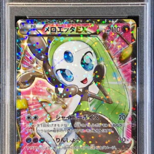 [Difficult Condition/PSA 10 Graded] Meloetta EX[SR]025/020 [Difficult Condition/Appraised Card]