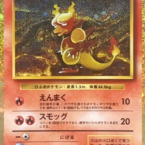 Boober (Classic Kira) [-]006/032 [ CLL ]