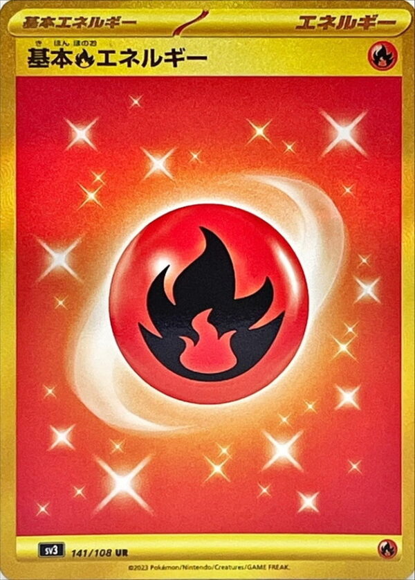 Basic flame energy (SV design) [UR]141/108 [ SV3 ] - Pokemon Card JP Online