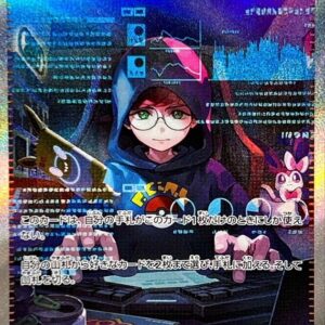 Cassiopeia [SAR]091/064 [ SV6a ]