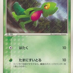 [Light Played]Kimori[P]015/ADV-P [[Light Played]Others]
