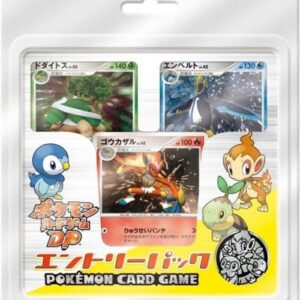 Pokemon Card Game DP Entry Pack (DP1) [Unopened Pack] - [Unopened Pack]