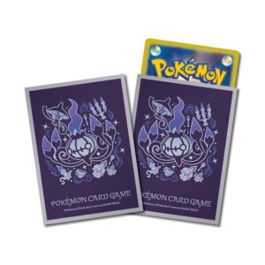 Deck Shield Premium Gloss “Ash Frame/Trajectory of Evolution Chandelure” 64 pieces [Supply] - [Supply]