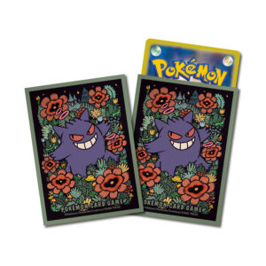 Deck Shield Premium Gloss “Green Frame/Gengar” 64 pieces [Supply] - [Supply]