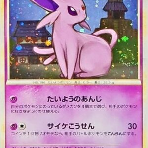 [NM-]Effie[★]024/080 [[NM-]Others]